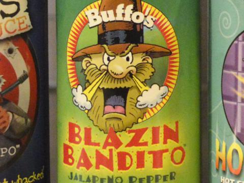 Hot Sauce Label